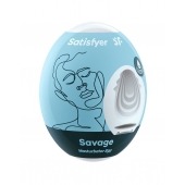 Мастурбатор-яйцо Satisfyer Savage Mini Masturbator - Satisfyer - в Сочи купить с доставкой