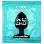 Анальный водно-силиконовый гель-лубрикант Silicon Love Cool - 3 гр. - Биоритм - купить с доставкой в Сочи