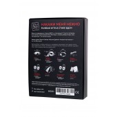 Фиолетовый набор БДСМ «Накажи меня нежно» с карточками - Штучки-дрючки - купить с доставкой в Сочи