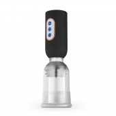 Мастурбатор-помпа с вибрацией CRUIZR Luxury Vibrating Penis Pump - Cruizr - в Сочи купить с доставкой