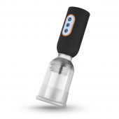 Мастурбатор-помпа с вибрацией CRUIZR Luxury Vibrating Penis Pump - Cruizr - в Сочи купить с доставкой
