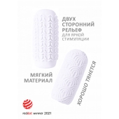 Белый мастурбатор Marshmallow Maxi Candy - Lola Games - в Сочи купить с доставкой