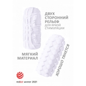 Белый мастурбатор Marshmallow Maxi Fruity - Lola Games - в Сочи купить с доставкой