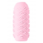 Розовый мастурбатор Marshmallow Maxi Juicy - Lola Games - в Сочи купить с доставкой