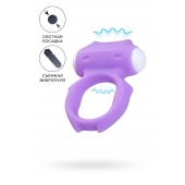 Фиолетовое виброкольцо на пенис Zort - A-toys - в Сочи купить с доставкой