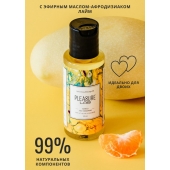 Массажное масло Pleasure Lab Refreshing с ароматом манго и мандарина - 50 мл. - Pleasure Lab - купить с доставкой в Сочи
