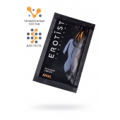 Пробник лубриканта на водной основе Erotist Anal - 4 мл. - Erotist Lubricants - купить с доставкой в Сочи