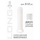 Белый фаллоудлинитель Homme Long - 13,5 см. - Lola Games - в Сочи купить с доставкой