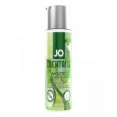 Вкусовой лубрикант на водной основе JO Cocktails Mojito - 60 мл. - System JO - купить с доставкой в Сочи