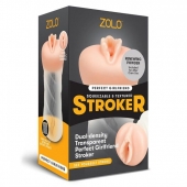 Мастурбатор-вагина ZOLO PERFECT GIRLFRIEND - Zolo - в Сочи купить с доставкой