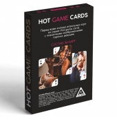 Игральные карты HOT GAME CARDS - Сима-Ленд - купить с доставкой в Сочи