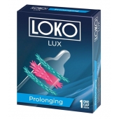 Стимулирующая насадка на пенис LOKO LUX с продлевающим эффектом - Sitabella - в Сочи купить с доставкой