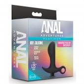 Черный анальный вибратор Silicone Vibrating Prostate Massager 01 - 10,8 см. - Blush Novelties - в Сочи купить с доставкой