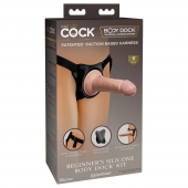 Страпон с телесной насадкой на присоске Beginner s Silicone Body Dock Kit - 14 см. - Pipedream - купить с доставкой в Сочи