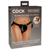 Трусы для фиксации насадок с присоской Beginner s Body Dock Strap-On Harness - Pipedream - купить с доставкой в Сочи