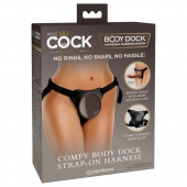Трусы для фиксации насадок с присоской Comfy Body Dock Strap-On Harness - Pipedream - купить с доставкой в Сочи