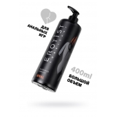 Анальный лубрикант Erotist Anal на водной основе - 400 мл. - Erotist Lubricants - купить с доставкой в Сочи
