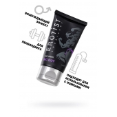 Крем для увеличения пениса Erotist Big Guy - 50 мл. - Erotist Lubricants - купить с доставкой в Сочи