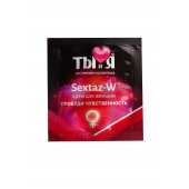 Возбуждающий крем для женщин Sextaz-W в одноразовой упаковке - 1,5 гр. - Биоритм - купить с доставкой в Сочи