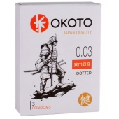 Презервативы с точками OKOTO Dotted - 3 шт. - Sitabella - купить с доставкой в Сочи