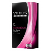 Презервативы VITALIS PREMIUM sensation с пупырышками и кольцами - 12 шт. - Vitalis - купить с доставкой в Сочи