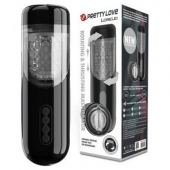 Автоматический мастурбатор-вагина Lorelei - Baile - в Сочи купить с доставкой