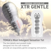 Мастурбатор Original Vacuum Cup Extra Gentle - Tenga - в Сочи купить с доставкой