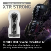 Мастурбатор Original Vacuum Cup Extra Strong - Tenga - в Сочи купить с доставкой