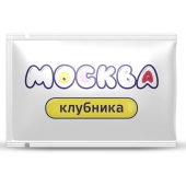 Универсальная смазка с ароматом клубники  Москва Вкусная  - 10 мл. - Москва - купить с доставкой в Сочи