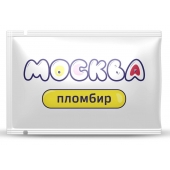 Универсальная смазка с ароматом пломбира  Москва Вкусная  - 10 мл. - Москва - купить с доставкой в Сочи