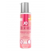 Вкусовой лубрикант на водной основе JO Cocktails Cosmopolitan - 60 мл. - System JO - купить с доставкой в Сочи