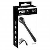 Черный гибкий уретральный стимулятор с вибрацией Vibrating Bendable Dilator - 13,5 см. - Orion - купить с доставкой в Сочи
