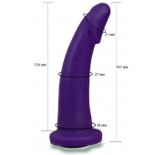 Фиолетовая гладкая изогнутая насадка-плаг - 14,7 см. - LOVETOY (А-Полимер) - купить с доставкой в Сочи