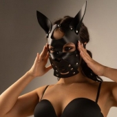 Черная маска  Собака  с ушками - Crazy Handmade - купить с доставкой в Сочи