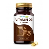 Пищевая добавка SuperCaps VITAMIN D3 2000 ME - 120 капсул - SuperCaps - купить с доставкой в Сочи
