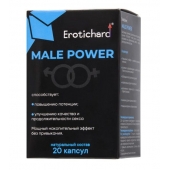 Капсулы для мужчин Erotichard male power - 20 капсул (0,370 гр.) - Erotic Hard - купить с доставкой в Сочи