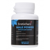 Капсулы для мужчин Erotichard male power - 20 капсул (0,370 гр.) - Erotic Hard - купить с доставкой в Сочи