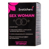 Капсулы для женщин Erotichard sex woman - 20 капсул (0,370 гр.) - Erotic Hard - купить с доставкой в Сочи
