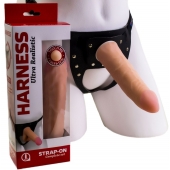 Страпон Харнесс из трусиков и насадки-фаллоса - 17,5 см. - LOVETOY (А-Полимер) - купить с доставкой в Сочи