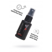 Возбуждающий крем-спрей для мужчин Erotist Vivid Act - 30 мл. - Erotist Lubricants - купить с доставкой в Сочи