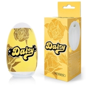 Белый нереалистичный мастурбатор в форме бутона цветка Daisy - 1137 - в Сочи купить с доставкой