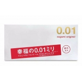 Ультратонкие презервативы Sagami Original 0.01 - 20 шт. - Sagami - купить с доставкой в Сочи