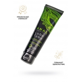 Анальный лубрикант на гибридной основе ORGIE Lube Tube Anal Sensitive с гиауроновой кислотой - 100 мл. - ORGIE - купить с доставкой в Сочи