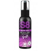 Лубрикант для орального секса S8 Deep Throat Spray - 30 мл. - Stimul8 - купить с доставкой в Сочи