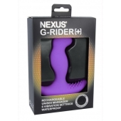 Фиолетовый вибромассажер простаты Nexus G-Rider+ - 12,6 см. - Nexus Range - в Сочи купить с доставкой