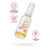Съедобная гель-смазка Yovee «Ванильный секс» с Д-пантенолом и вкусом ванильных сливок - 50 мл. - ToyFa - купить с доставкой в Сочи