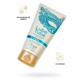 Интимный гель на водной основе Lube Tube Cool с охлаждающим эффектом - 150 мл. - ORGIE - купить с доставкой в Сочи