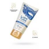 Интимный гель на водной основе Lube Tube Xtra Moisturizing с увлажняющим эффектом - 150 мл. - ORGIE - купить с доставкой в Сочи
