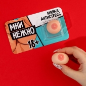 Мялка-релаксант «Мни нежно» - Сима-Ленд - купить с доставкой в Сочи