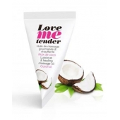 Съедобное согревающее массажное масло Love Me Tender Cocos с ароматом кокоса - 10 мл. - Love to Love - купить с доставкой в Сочи